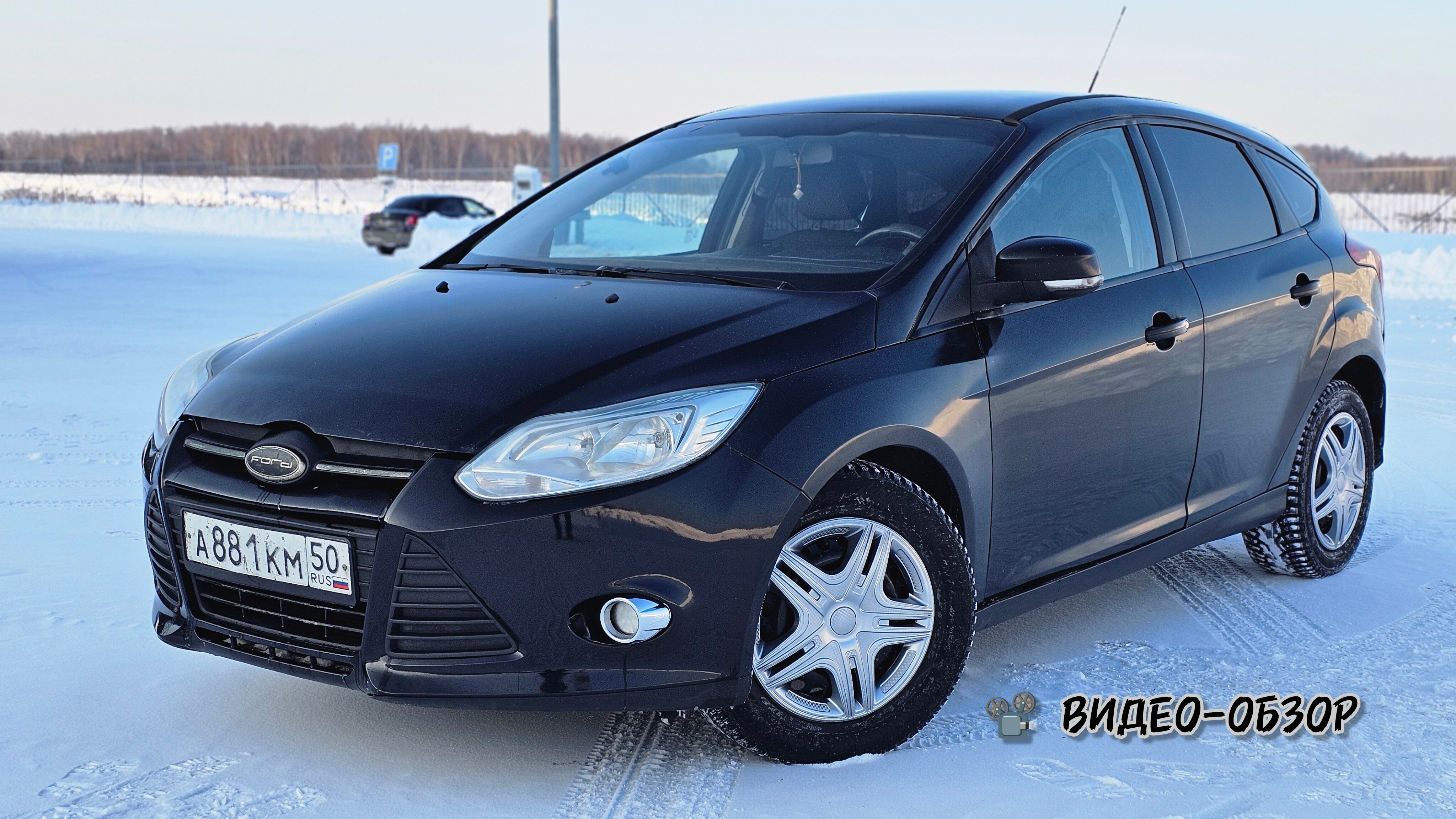 ✅ АВТОМОБИЛЬ В ПРОДАЖЕ ✅ Ford Focus 2011 год 1.6 МТ 214.000 км смотреть онлайн