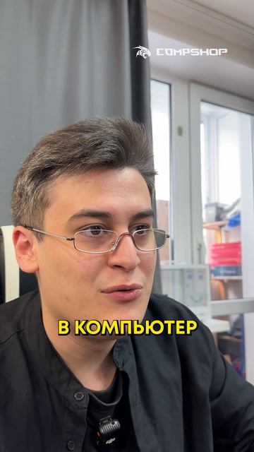 Почему не стоит покупать ОЗУ на маркетплейсе?