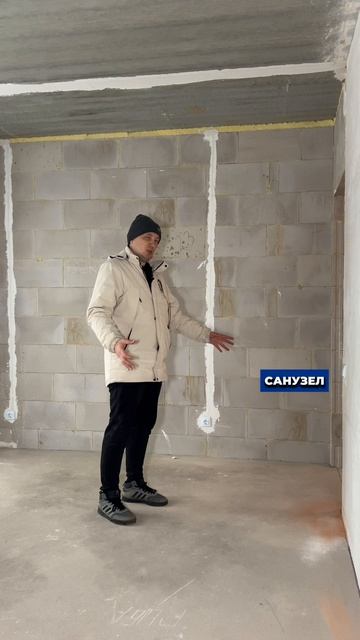 дизайн проект квартиры