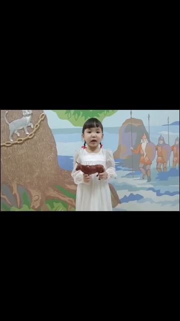 № 26/29 Протопопова Вилена МБОУ "Батамайская ООШ" Батамай/Кобяйский