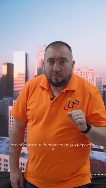 Выбирай свой #ledэкран в #ledtechnology 🔝 #юмор #технологии