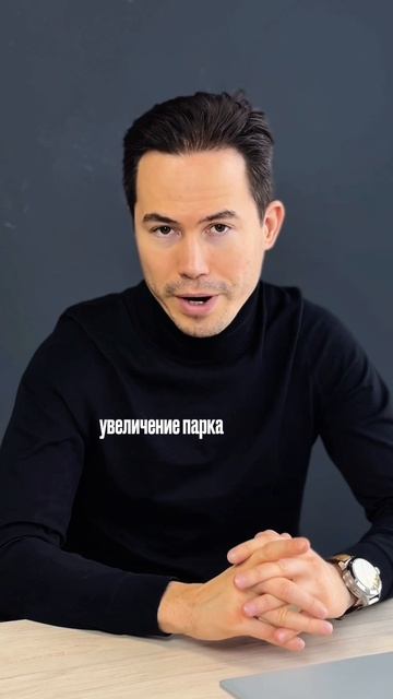 Сколько велосипедов надо для открытия франшизы? смотреть онлайн