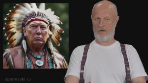 Воинственный Дональд Трамп и протесты в США