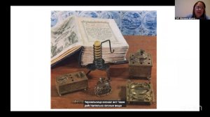 Пеший лекторий с Марининой 3.2 16:00