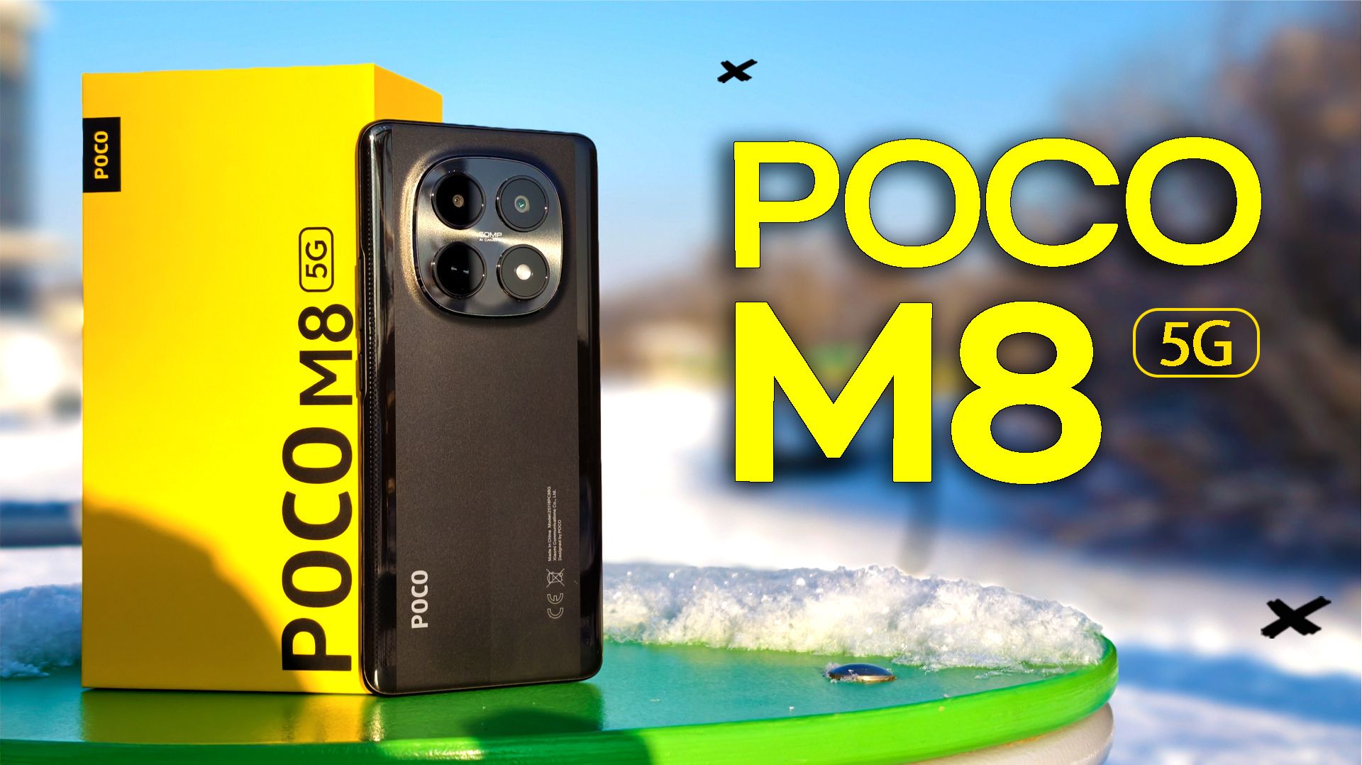 Лучший бюджетник или полный провал? POCO M8 5G обзор смартфона с тестами и без воды смотреть онлайн