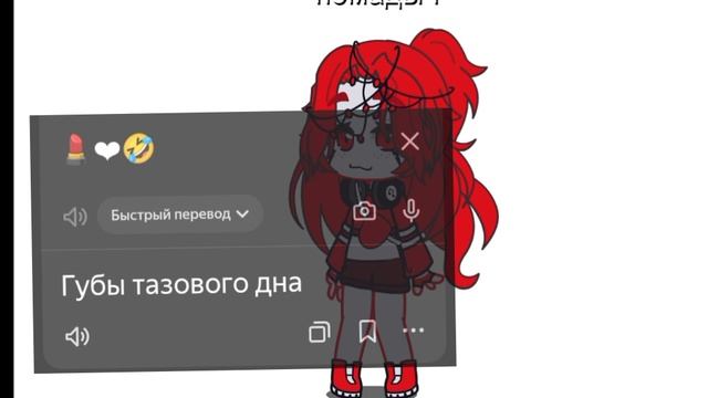 1000030313.mp4 смотреть онлайн