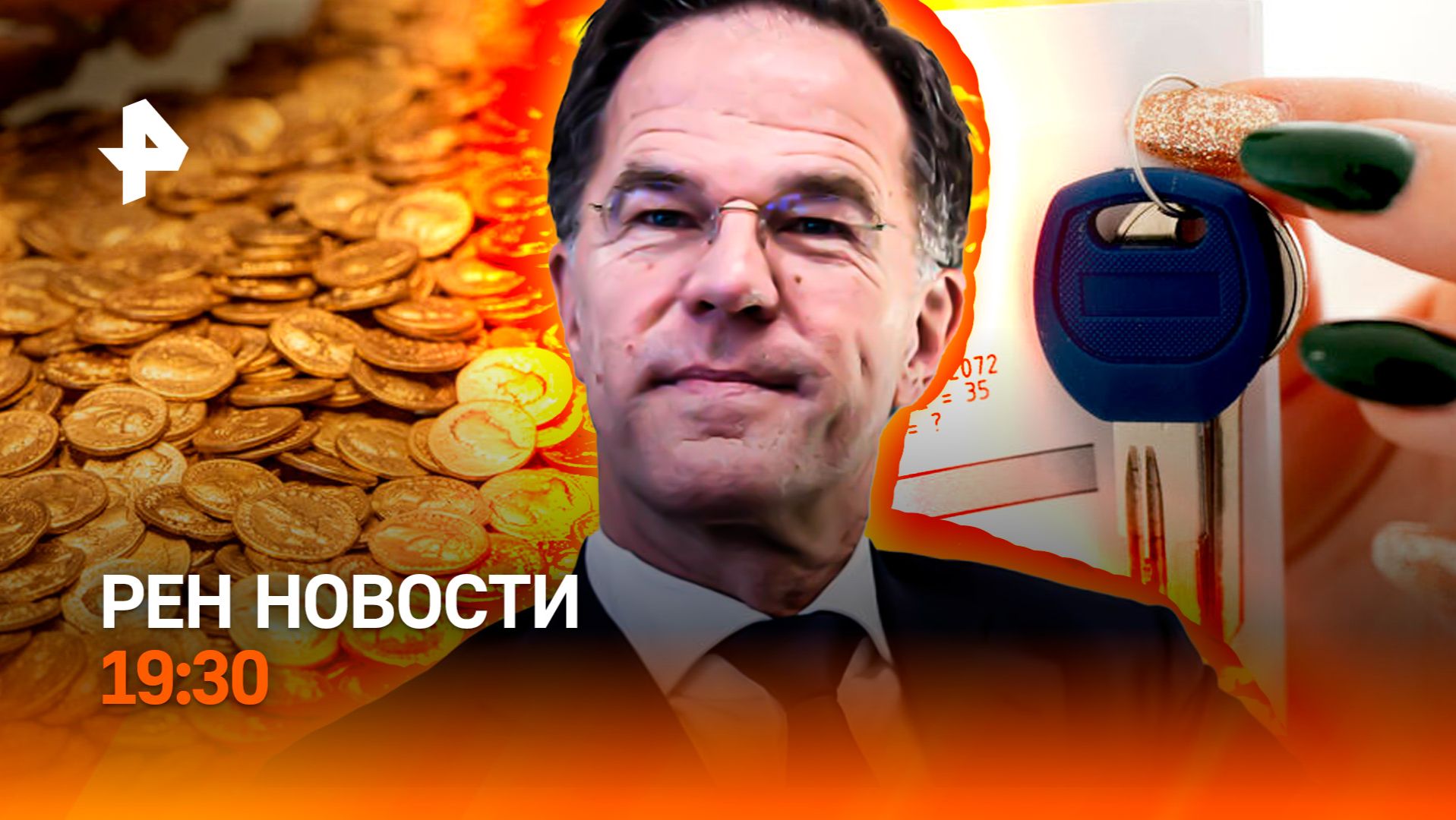 Крах независимой Украины / Кубань: спор за 250 млн рублей / Апартаменты с "нюансом"/ГЛАВНОЕ ЗА ДЕНЬ смотреть онлайн