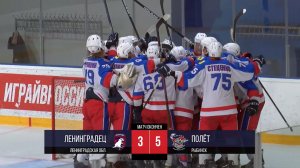 (Рыбинск-40) ВОЛЯ К ПОБЕДЕ