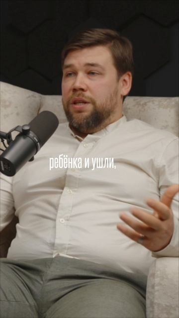 шок в Сочинском роддоме.