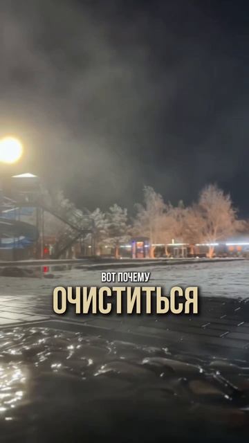 Как гиперответственность приводит к выгоранию