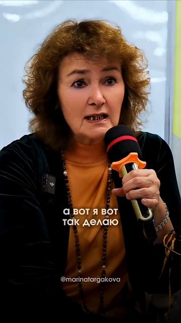 Если сделали больно. #маринатаргакова #карма #судьба #счастье #мудрость #вера #л