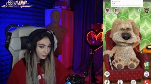 екатерина рофлит говоря беня