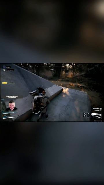 ARC Raiders на PS5 #ботинки #игры