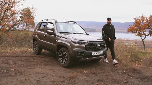 НОВАЯ НИВА ТРЕВЕЛ. ОНА ПОЛУЧИЛА МОТОР.... смотреть онлайн