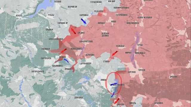 Фронтовая сводка 3 февраля 2026 смотреть онлайн