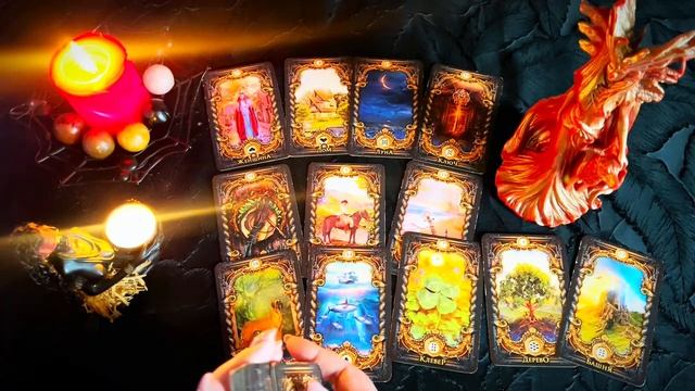☝️💯Пророчество Высших Сил для тебя❗️Что раскроют тайного карты❓💯 #tarot #таро