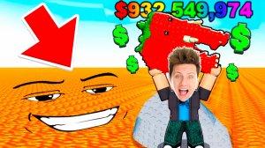 Я спас САМОГО ДОРОГОГО БРЕЙНРОТА от ЛАВЫ в Survive LAVA for Brainrots!