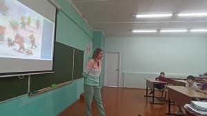 Урок безопасности "Футбол помогает"