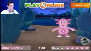 ЛУНТИК Х - МЕГА-УПОРОТЫЙ ТРЕШ! [Лунтик.ехе]