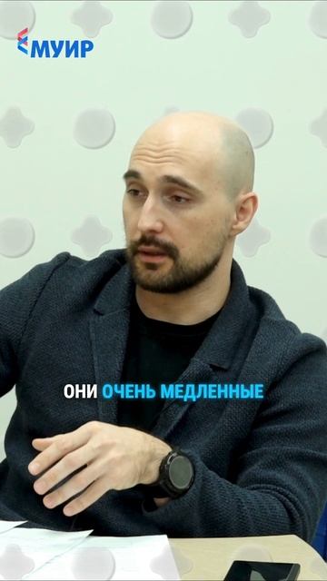 Врач остеопат о ритмах мозга #медицина #врач #остеопатия #остеопат #мозг #терапия #лечение #здоровье