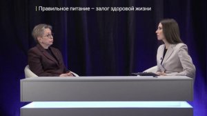 Известия. Владимир: Тема - Правильное питание - залог здоровой жизни