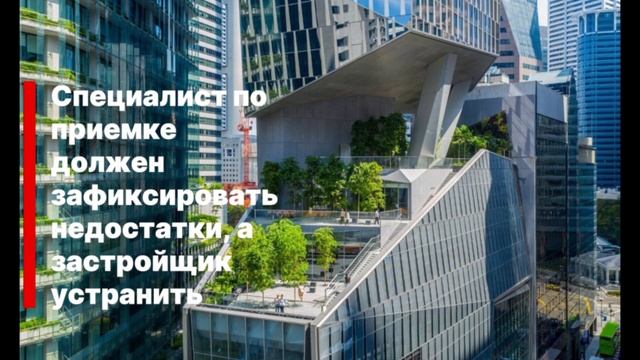 Новостройки.Тула.Купить.