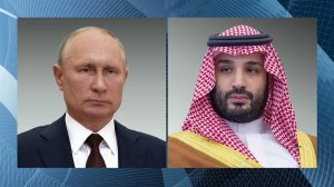 Владимир Путин поговорил по телефону с наследным принцем Саудовской Аравии.