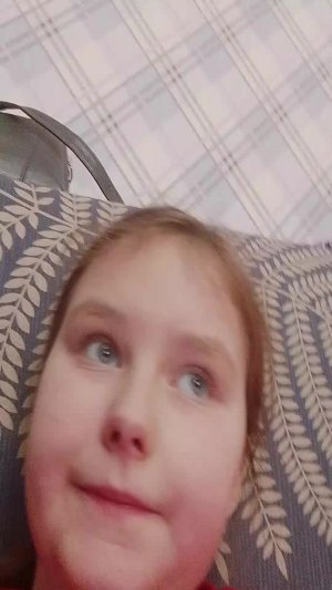 доброе утро