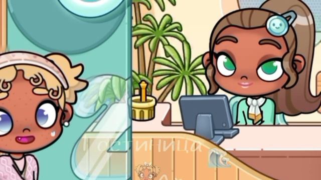 рутина влог[ аватар ворлд ]
поход на узи🍵🍼 смотреть онлайн