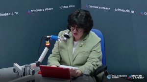 🔴LIVE. В Крыму продлены льготные ставки по УСН на 2026 год