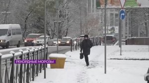 Новости Калининграда — итоги недели, 2 февраля 2026 каскад тв