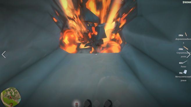 House Builder2(11)1 смотреть онлайн