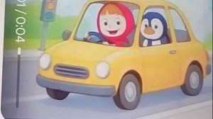 Они едут на машине