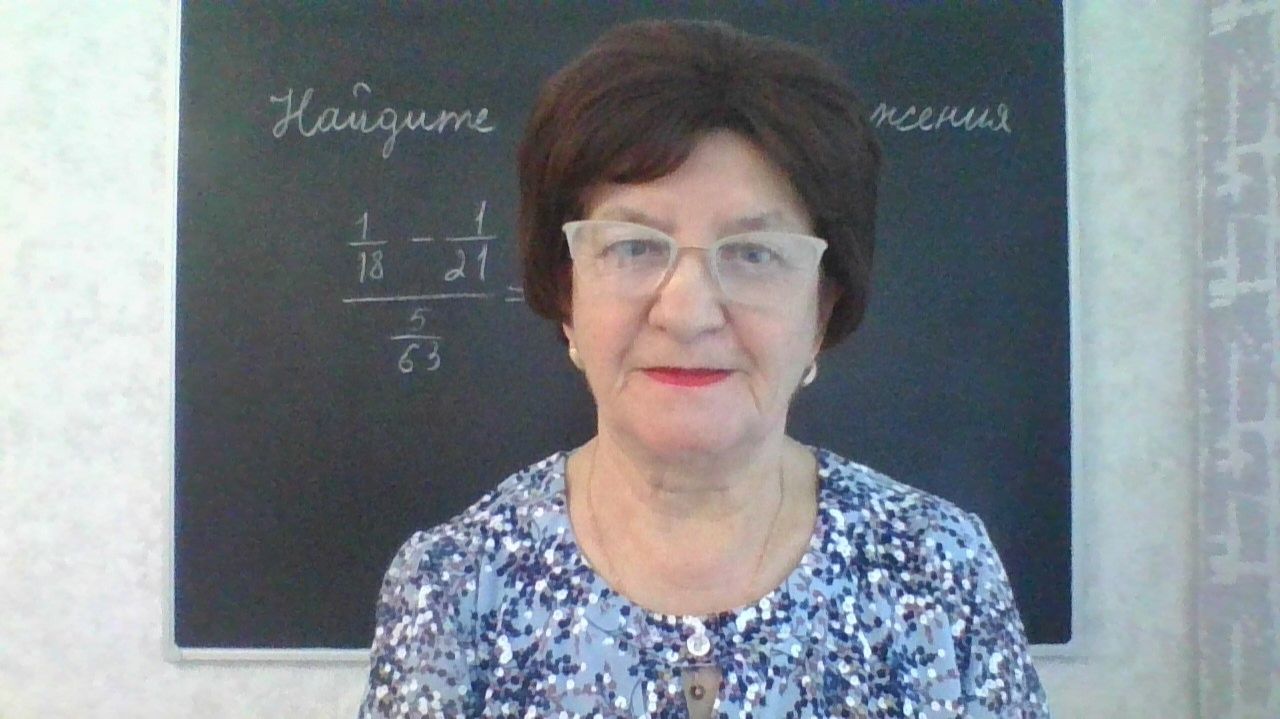 Задание 6, вариант 40. Математика ОГЭ 2026. Под редакцией И. В. Ященко. 50 вариантов заданий. смотреть онлайн