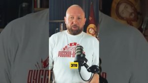 Русофобы в минпросе и в минобре отрабатывают сатанистские три сребренника