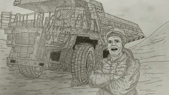 Рисунки 3 этап смотреть онлайн