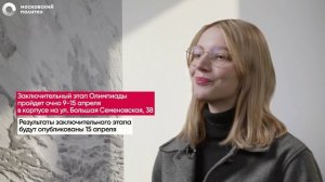 Рассказываем, как получить дополнительные баллы к поступлению на художественные направления