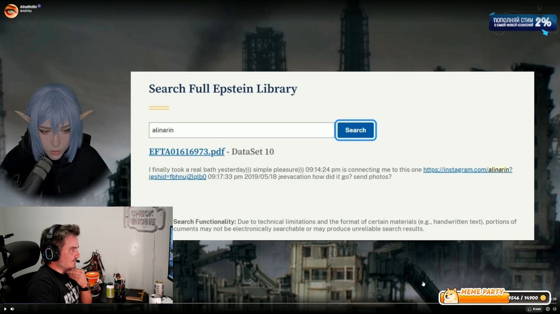 Maddyson - обсуждает с Алиной Рин её упоминание в файлах Эпштейна смотреть онлайн