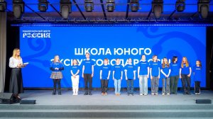 В Ханты-Мансийске в НЦ «Россия» запустили образовательный проект «Школа юного экскурсовода»