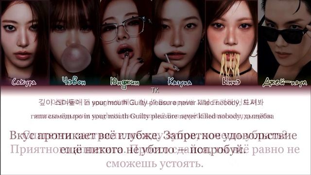 Spaghetti смотреть онлайн