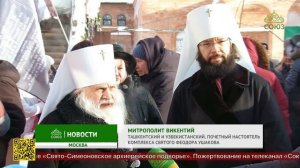 Церемония освящения и воздвижения креста на купол храма святого праведного воина Феодора Ушакова