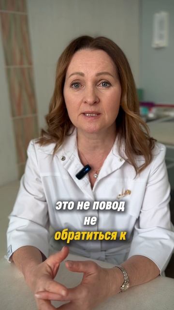 Нет приливов — не значит безопасно.