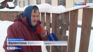 Аптеки на колесах начнут курсировать по селам и деревням