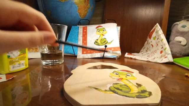 Подарок на новый год идея смотреть онлайн