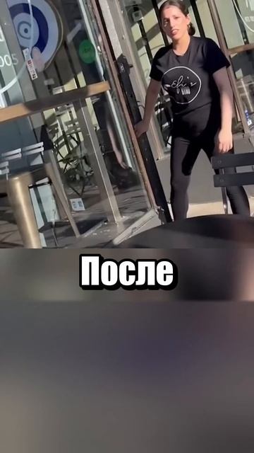 Немного ошиблась