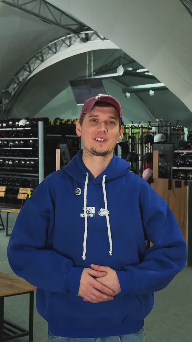 Вы в Шерегеше и вам нужен прокат?