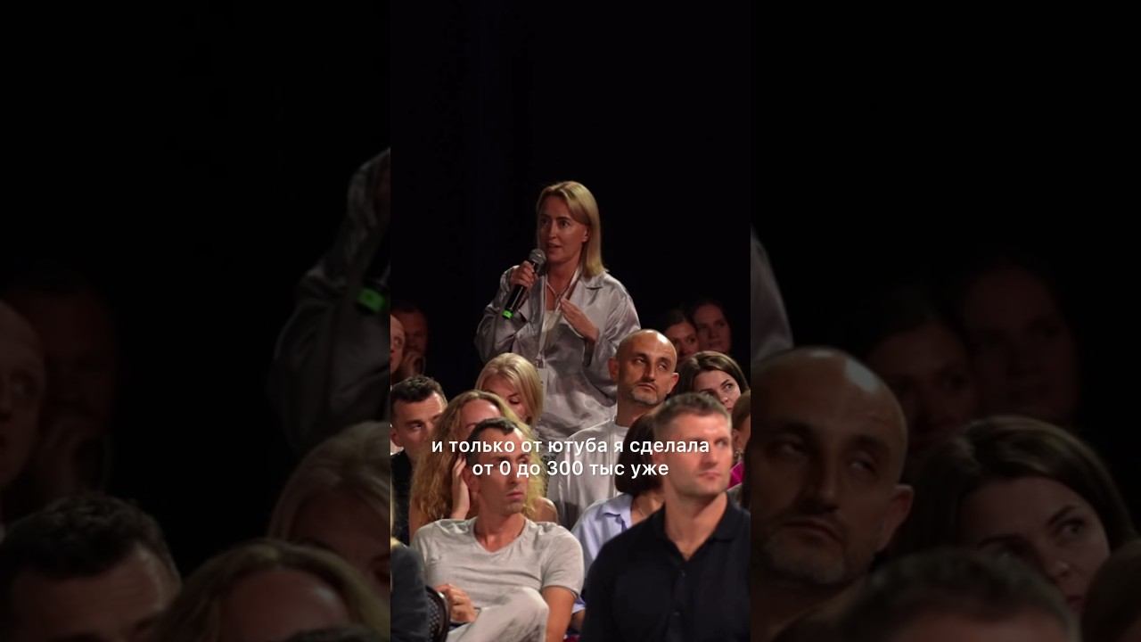 От нуля до 300 — просто посмотрев YouTube смотреть онлайн