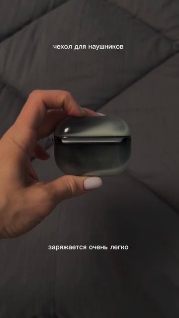чехол для airpods🪐арт.574036414 #вайлдберриз#wb #вб#вбнаходки#находка#находкаwildberries#airpods смотреть онлайн