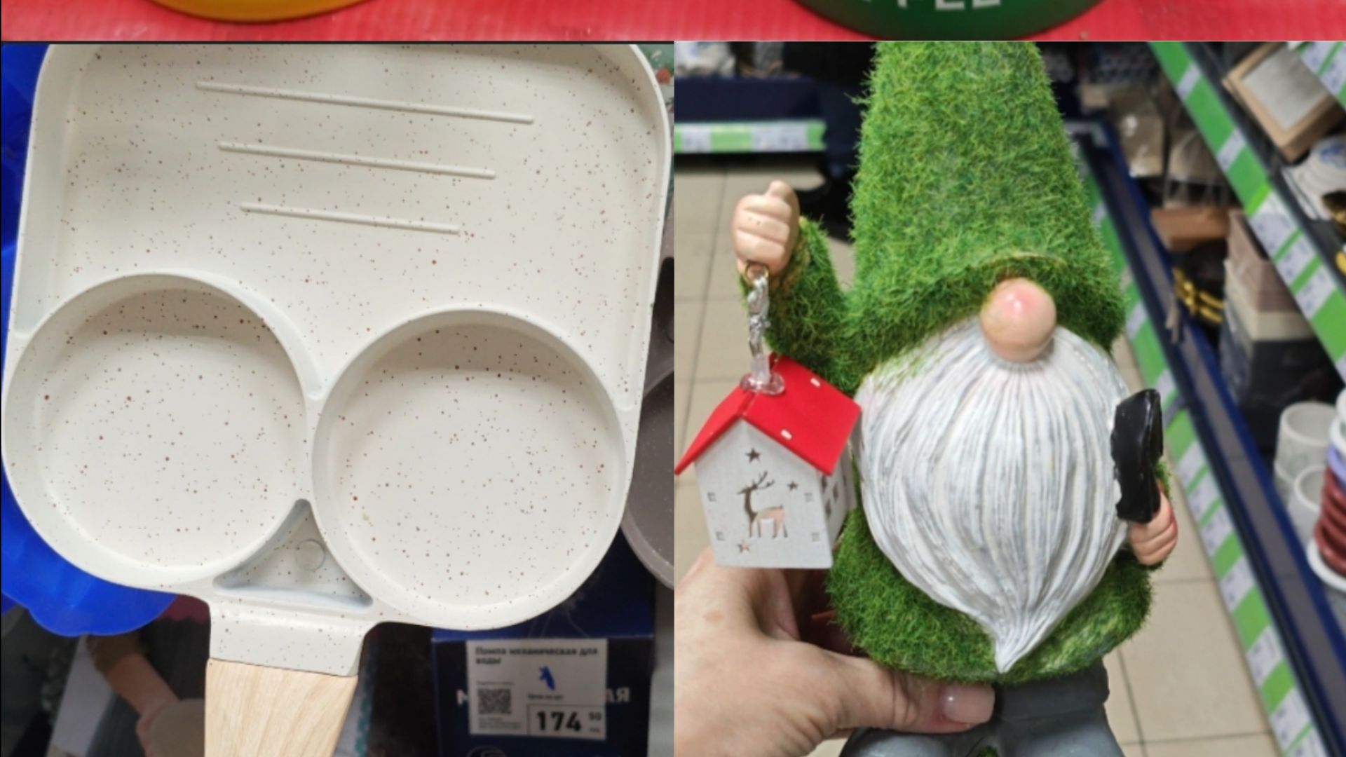 💚 ФИКС ПРАЙС 💜 НОВИНКИ МАГАЗИНА ‼️🍄 смотреть онлайн