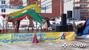 Праздник - Севера и Оленевода, в п. Ловозеро - 22.04.2025 год. День 2-й в гостях у Галочки